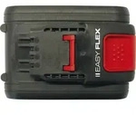 AL-KO Ersatz-Akku B 50 LiEASY FLEX