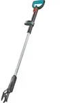 GARDENA SlimCut 12010-20