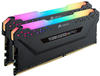 Corsair CMW32GX4M2D3000C16, DDR4RAM 2x 16GB DDR4-3000 Corsair Vengeance