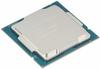 Intel BX80701G6605, Intel Pentium Gold G6605 Prozessor 4,3 GHz
