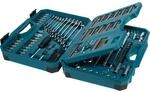 Makita Werkzeug-Set 231-tlg.