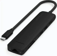 Satechi ST-P7SK, Satechi USB-C 7-in-1 Slim Multi Port Adapter Ethernet Black