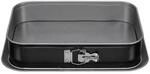 KAISER Inspiration Springform rechteckig 35 x 24 cm
