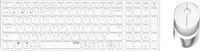 Rapoo 14338, Rapoo 9750M Wei&szlig; QWERTZ Kabelloses Multi-Mode-Deskset