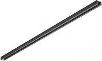 Schiene 100cm DUOLINE