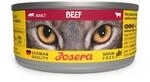 Josera Nassfutter Beef 12x85g