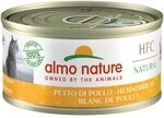 Almo Nature HFC Natural Megapack Hühnerbrust 6x70g Almo Nature HFC Natural Megapack Hühnerbrust 6x70g