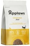 Applaws Cat Trockenfutter mit H&uuml;hnchen 2kg