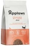 Applaws Cat H&uuml;hnchen und Lachs 2kg
