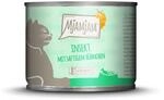 MjAMjAM - Insekt mit saftigem H&uuml;hnchen 6x200g
