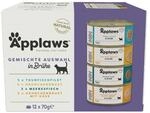 Applaws Cat Supreme Selection 12x70g