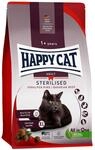 Happy Cat Sterilised Adult Voralpen Rind 10kg