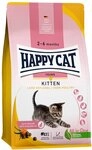 Happy Cat Young Kitten Land Geflügel 1,3kg Happy Cat Young Kitten Land Geflügel 1,3kg