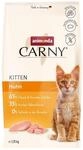 animonda Carny Kitten Huhn 1,75kg