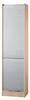 Hammerbacher Rollladenschrank Matrix mit Aufbau Buche, Silber 500 x 400 x 2.004 mm