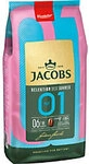 Jacobs Selektion des Jahres Kaffeebohnen Beutel Ausgewogener und vollmundiger
