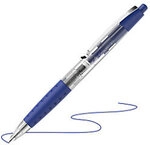 Schneider Gelion+ Gelschreiber Blau 0.4 mm Mittel Nachf&uuml;llbar 1268222