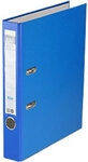 ELBA Rado Brilliant Ordner Schmal DIN A4 50 mm Blau 2 Ringe 100022605 Kunststoff