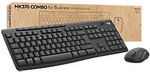 Logitech Business Keyboard und Maus Set MK370 Kabellos QWERTY mit Bluetooth...