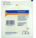 CUTICERIN 7,5x7,5 cm Gaze m.Salbenbeschichtung 1 St