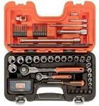 Bahco SW79 Kraft-Steckschl&uuml;sseleinsatz-Set 1/2, 1/4