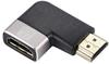 SpeaKa Professional SP-11302008 HDMI Adapter [1x HDMI-Stecker - 1x HDMI-Buchse]