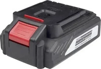 BR&Uuml;DER MANNESMANN M17691, Br&uuml;der Mannesmann M17691 Werkzeug-Akku 20 V 1.5 Ah Li-Ion