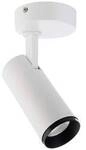 Deko Light 348239 Lucea LED-Deckenleuchte LED LED 10 W Wei&szlig;
