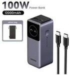UGREEN UGREEN PB724 12K 100W PowerBank 1C1A Powerbank 12000 mAh USB PD 3.0 Li-Ion