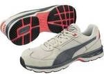 PUMA VANTI GREY LOW S1PS ESD FO HRO SR 643700801000039 Sicherheitsschuh S1PS