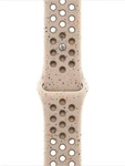 APPLE MC2D4ZM/A, Apple Watch Nike Sport Band Armband 40 mm M/L Desert Stone Watch