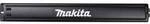 Makita 450489-6 450489-6 Aufbewahrungsbeh&auml;lter