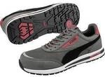 PUMA RIDER GREY LOW S1PS ESD FO HRO SR 643260800000036 Sicherheitshalbschuh S1PS