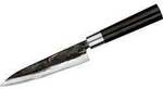 Samura SP5-0220 Messer-Set