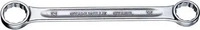 STAHLWILLE 41050809, Stahlwille 41050809 21 8 X 9 Doppel-Ringschl&uuml;ssel