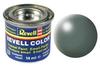 Revell Emaille-Farbe Farn-Grün (seidenmatt) 360 Dose 14 ml 32360