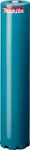 MAKITA P-41785, Makita P-41785 Bohrkrone 20 mm 1 St.