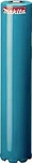 MAKITA P-41850, Makita P-41850 Bohrkrone 41 mm 1 St.