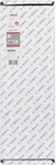 BOSCH ACCESSORIES 2608601411, Bosch Accessories 2608601411 2608601411