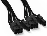 BEQUIET BC071, BeQuiet Computer, Strom Kabel [2x ATX-Stecker 8pol. (6+2) - 1x 12