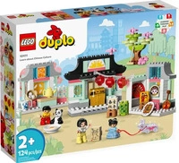 LEGO DUPLO 10411, 10411 LEGO DUPLO Lerne etwas &uuml;ber die chinesische Kultur