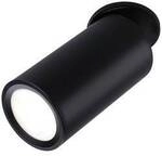 Paulmann Turnal Coin 3SD EBL schwarz 93088 LED-Einbauleuchte LED LED 6 W Schwarz