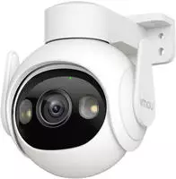 IMOU Cruiser 2 2K IPC-GS7EP-3M0WE-imou WLAN IP &Uuml;berwachungskamera 2304 x 1296...
