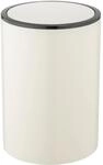 Wenko Schwingdeckeleimer Inca Creme 5,