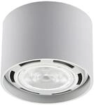 Arcchio Strahler Mabel 9621914 Modern in Wei&szlig; aus Aluminium 1-flammig GU10