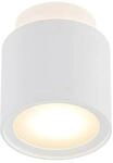 Arcchio Strahler Walisa 9626300 Modern in Wei&szlig; aus Aluminium 1-flammig GU10