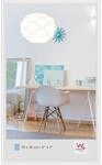 walther design New Lifestyle Kunststoff Bilderrahmen 10x18 cm KV118W