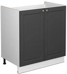 Vicco Sp&uuml;lenunterschrank Fame-Line Anthrazit-Gold/Wei&szlig; 80 cm ohne...