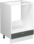 Vicco Herdumbauschrank Fame-Line Gr&uuml;n-Gold Landhaus/Wei&szlig; 60 cm ohne...