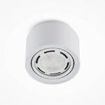Arcchio Strahler Walisa 9626306 Modern in Wei&szlig; aus Aluminium 1-flammig GU10